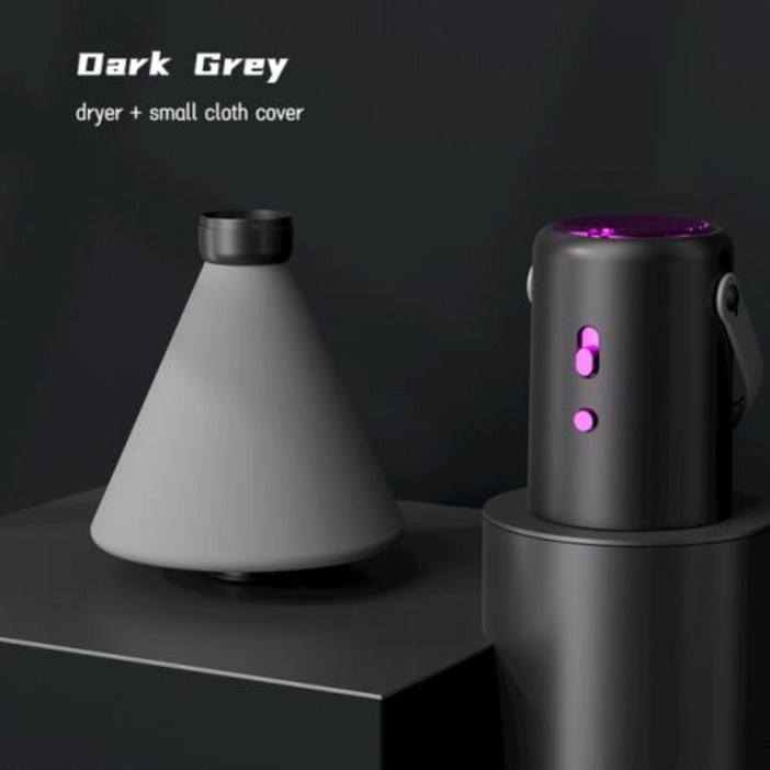 미니 다기능 의류 건조기 전기 건조기 휴대용 건조기, 6) Grey 1