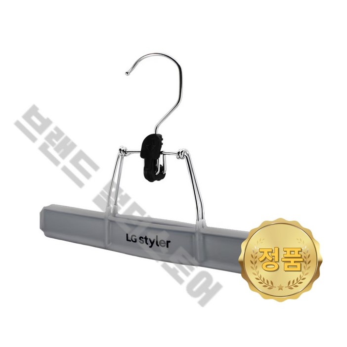 LG 정품 스타일러 바지걸이 S5MBA S5MBAU S5MBAUE AEE73189701