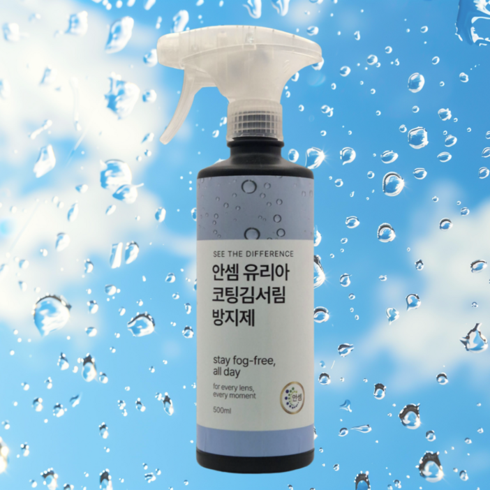 안셈 유리아 코팅 김서림방지 창문 욕실 거울 자동차 올인원 유리 세정제 500ml,1개, 1개, 500ml