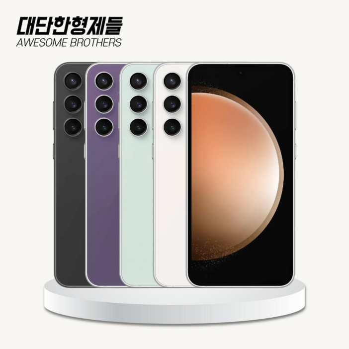 삼성전자 갤럭시 S23 FE 256GB 자급제폰 SMS711N