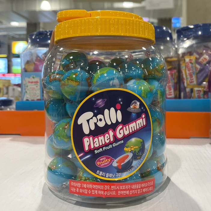 코스트코 Trolli 트롤리 지구젤리 ,플래닛 구미 1147g (18.8g X 61개입) ,스페인