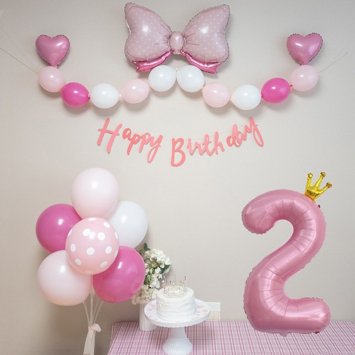 연지마켓 생일풍선 생일파티용품 리본풍선 숫자세트