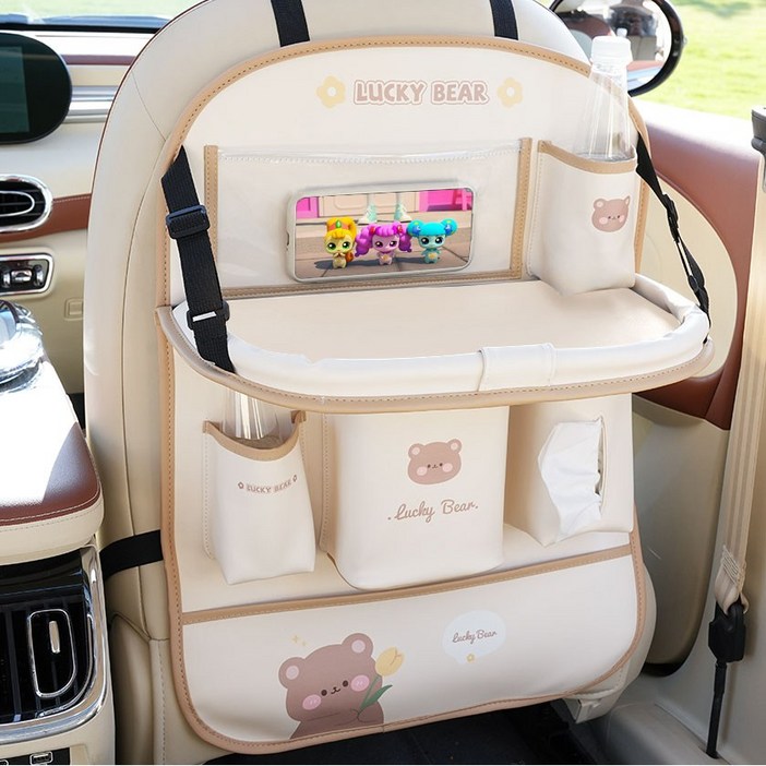 베베몽드 차량용 테이블 뒷좌석 수납함 킥커버 컵홀더 수납형