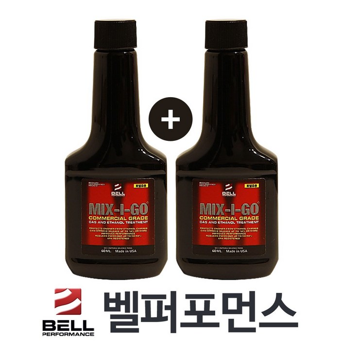 벨퍼포먼스 고성능 연료첨가제 110년전통 믹스아이고 원샷 11 가솔린 휘발유용, 믹스아이고 원샷 11 가솔린휘발유연료첨가제 벨퍼포먼스 고성능 연료첨가제 110년전통 믹스아이고 원샷 11 가솔린 휘발유용, 믹스아이고 원샷 11 가솔린휘발유연료첨가제