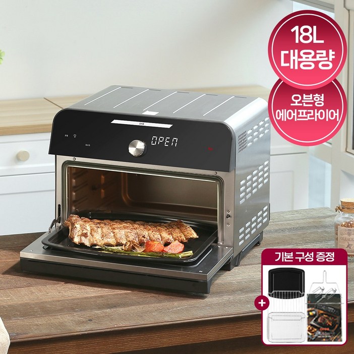 인스턴트브랜드 인스턴트 옴니 플러스 오븐형 에어프라이어 토스터 18L, 단일상품