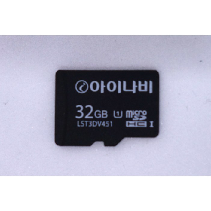 아이나비 정품 메모리카드 32GB  블랙박스 네비게이션, 1개
