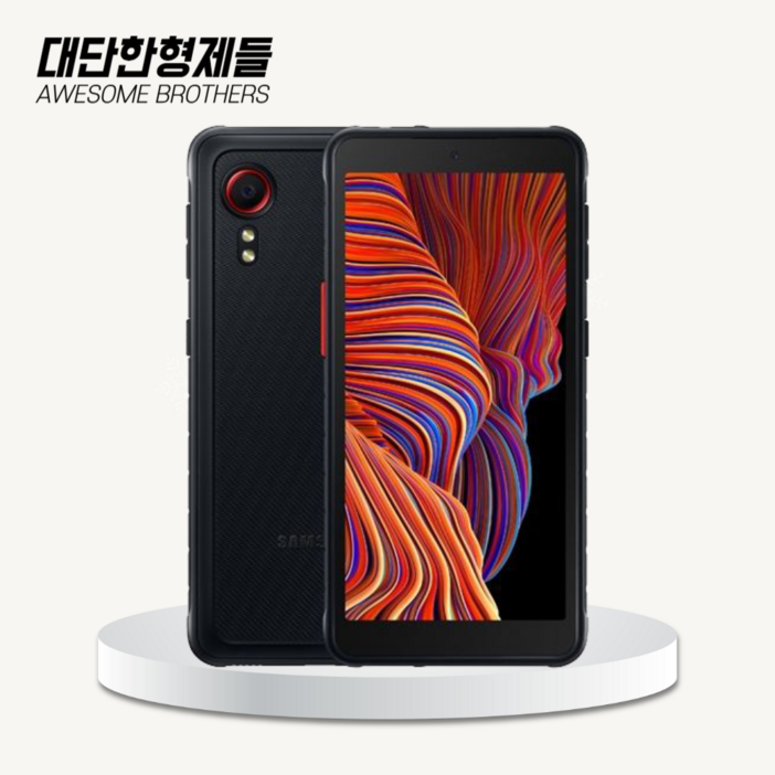 갤럭시X커버5 LTE 64GB 공기계 중고폰 자급제 SMG525 엑스커버 키즈폰