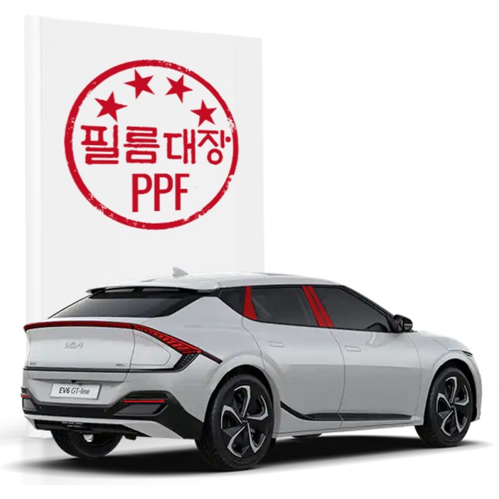 필름대장 기아 EV6 1세대 PPF필름 BC필러세트