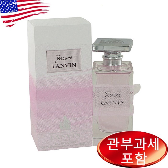 랑방 잔느 오드퍼퓸 100ml 여성