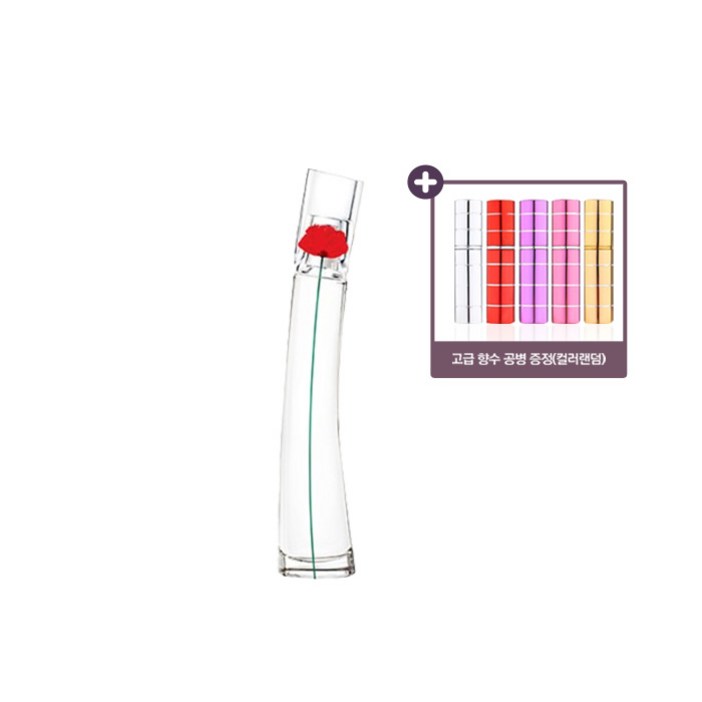 공용기겐조 플라워 바이 겐조 오드퍼퓸 EDP 50ml증정뚜껑X, 50ml, 1개