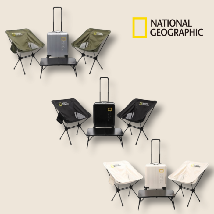 국내매장판 내셔널지오그래픽 18인치 캐리어 세트 방갈로 여행용 기내용 가방 폴딩 캠핑 테이블 의자