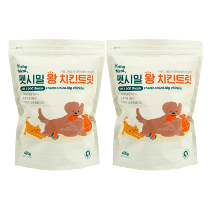 펫시밀 대용량 저염분 왕치킨트릿 동결건조 강아지 고양이 간식, 왕치킨, 400g, 2개