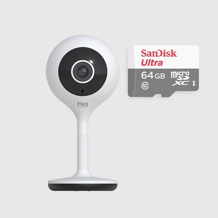 헤이홈 홈카메라 CCTV 고정형 64G 실내용