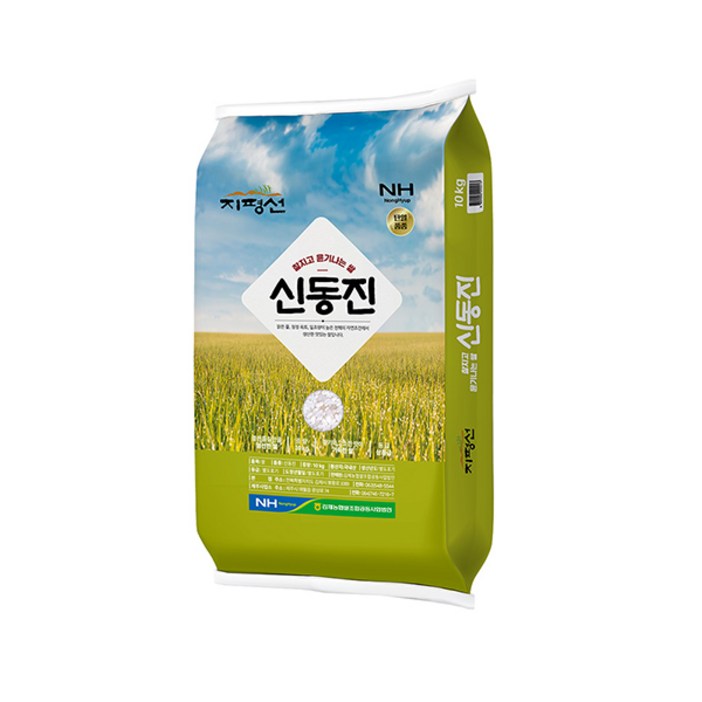 김제농협 지평선, 신동진, 쌀, 백미, 10kg, 1개