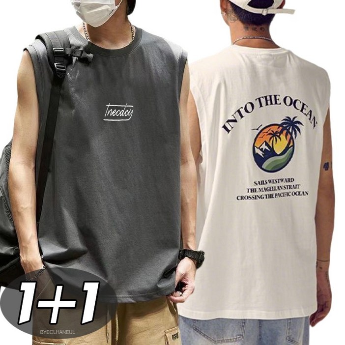 별하늘 [1+1] 남성용 패션 민소매 오버핏 티셔츠 2P