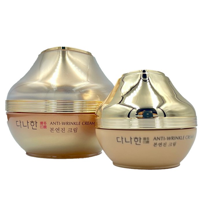 다나한 본연진 크림