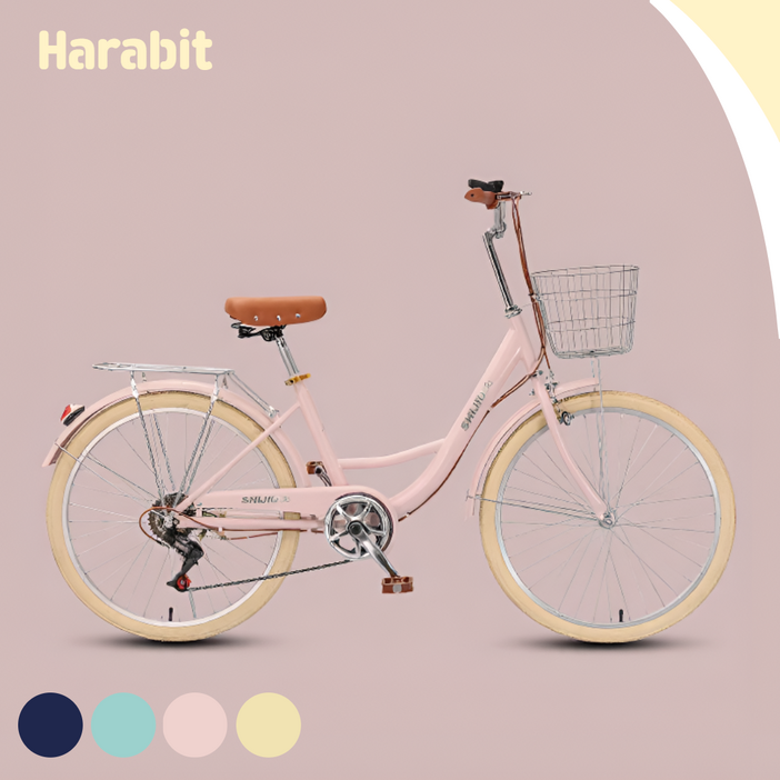 [하라빛] 여성 자전거 출퇴근 클래식 여성용 입문용 경량 바이시클 가성비 바이크 학생