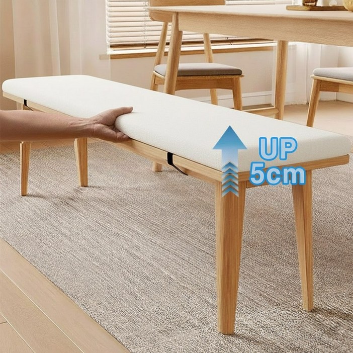 5cm 왕두껍 블레오 벤치 긴 의자 방석 고탄력 50D