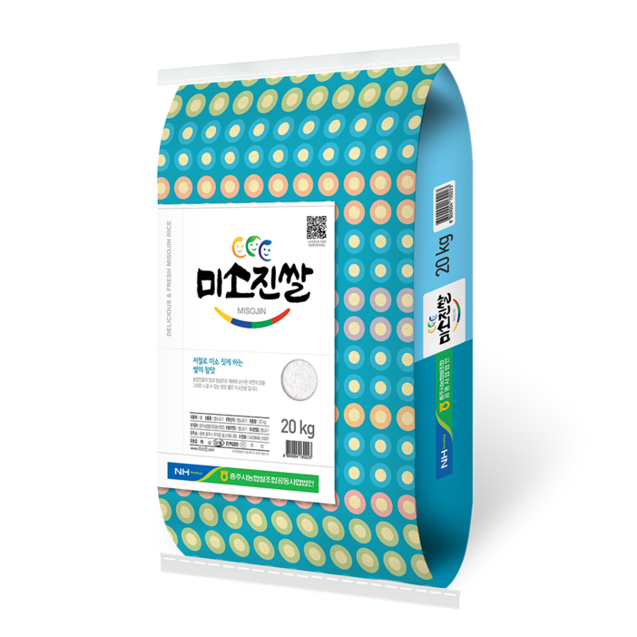 충주 미소진쌀 백미