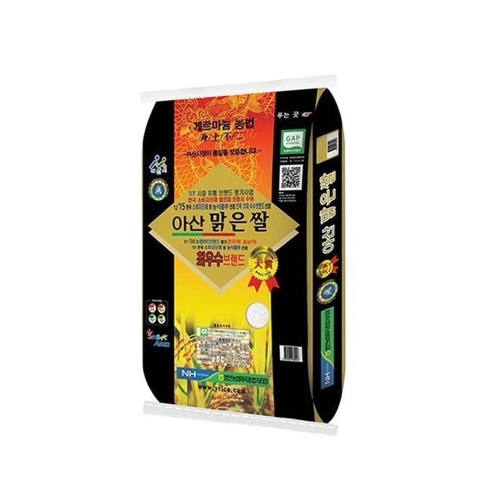 이쌀이다 24년산 아산 맑은쌀 삼광 10kg, 10kg, 1개