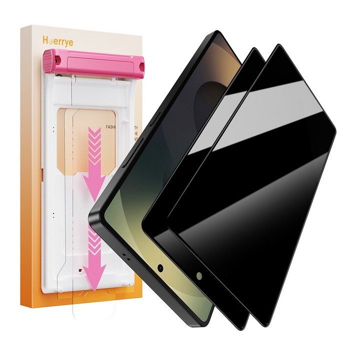 hoerrye 2초부착 9H 풀커버 사생활보호 강화유리 고화질 지문방지 휴대폰 액정보호필름 갤럭시s25울트라 적용 가이드툴 2p