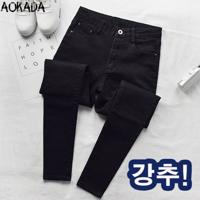 AOKADA 여성 몸빼 청 바지 스판좋은 인밴드 데님 팬츠 슬림 키작녀 청바지