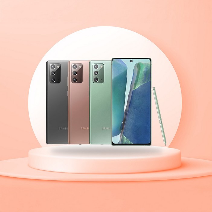 갤럭시 노트20 256GB SMN981 공기계 S급 리퍼