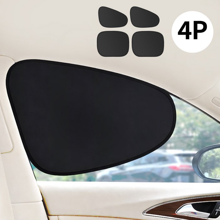 ROYAI ONE 정전기부착식 전좌석 차량 햇빛가리개 창문 자동차 햇빛가리개 4P
