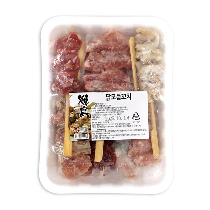모듬 닭꼬치 6종 400g 12꼬치, 16개