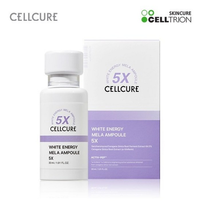 셀트리온 셀큐어 화이트 에너지 멜라앰플 5X 30ml 기미앰플