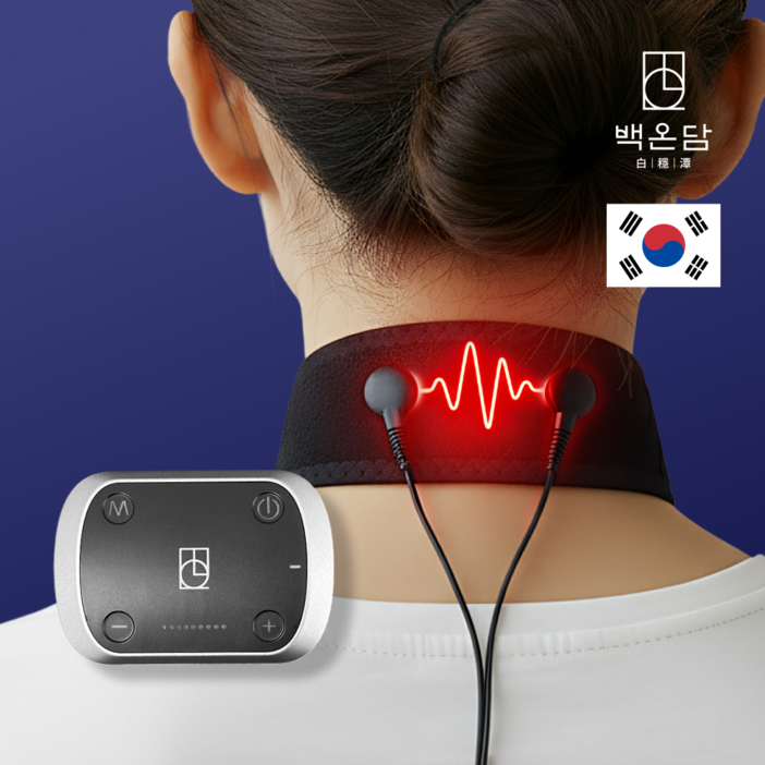 백온담 국산 특허 목 마사지기 승모근 등 저주파기 안마기 EMS 저주파 보호대 디스크, 1개