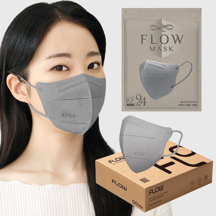 플로우 KF94 귀안아픈 숨쉬기편한 새부리형 마스크 대형