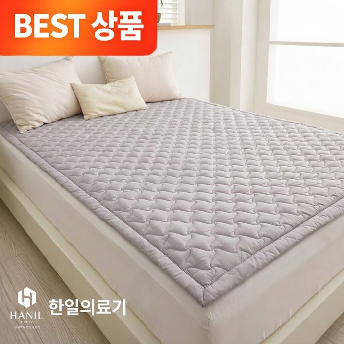 한일의료기 탄소매트 EMF 전자파없는 원적외선 무자극 아토피케어 카본 전기 매트 전기요 전기장판, 더블 200 x 150cm(14.3T)