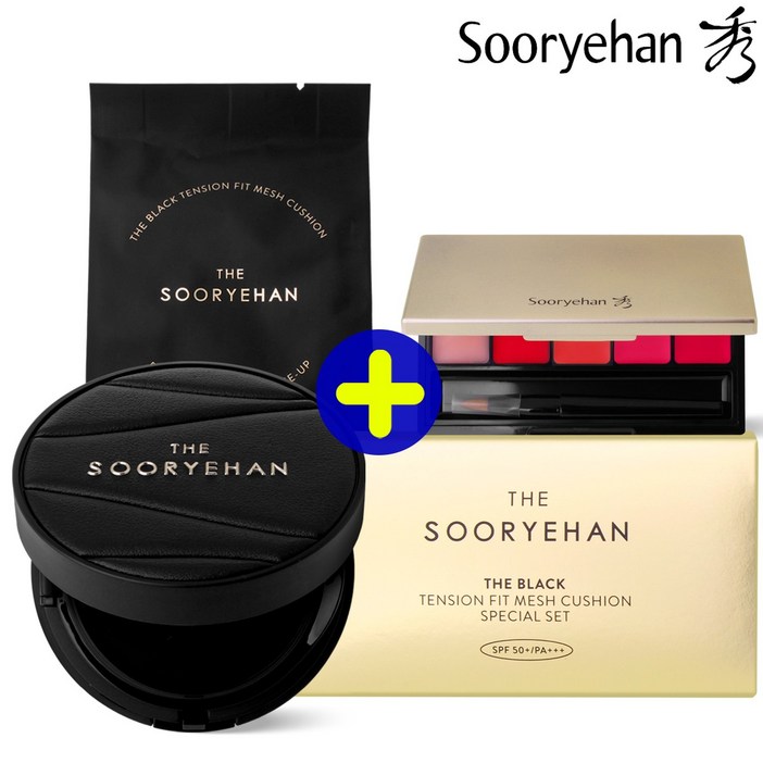 수려한 더 블랙 텐션 핏 메쉬쿠션 특별 기획 세트 (본품 13g+리필 13g+연 실크 립 팔레트), 21호, 1개
