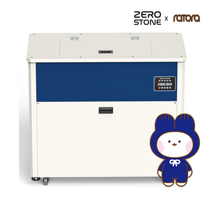 1일 200리터 식당 학교 병원 음식물쓰레기 처리 대형 업소용 음식물처리기 제로스톤 TLT180 48개월 렌탈