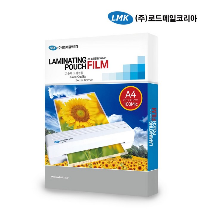 로드메일코리아 코팅기용 고급형 코팅필름 기계 코팅지 100mic, A4, 100개 로드메일코리아 코팅기용 고급형 코팅필름 기계 코팅지 100mic, A4, 100개