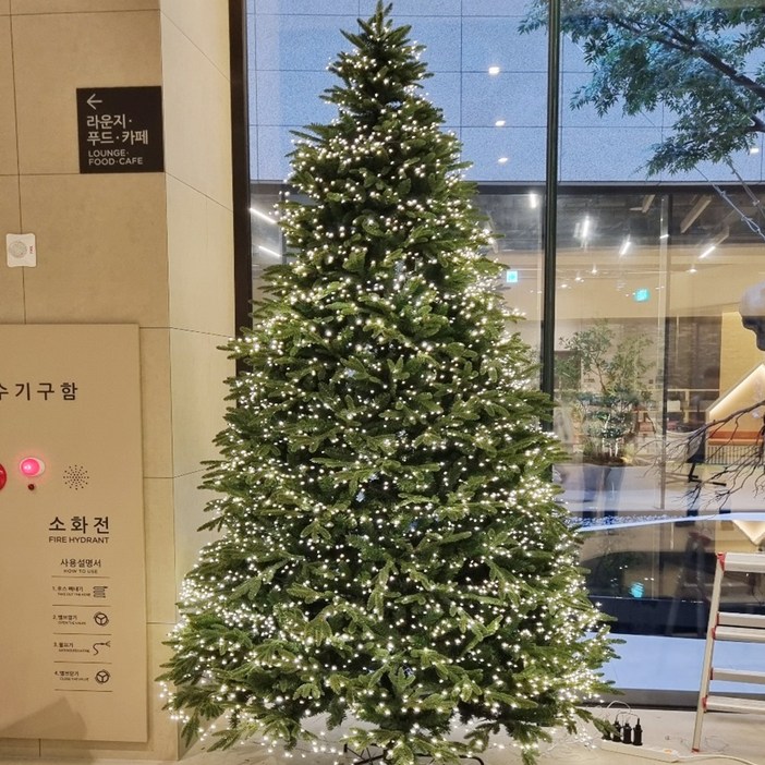 트리킹 크리스마스트리 프리미엄 로얄 트리 전구 장식 풀세트사은품증정, 트리전구