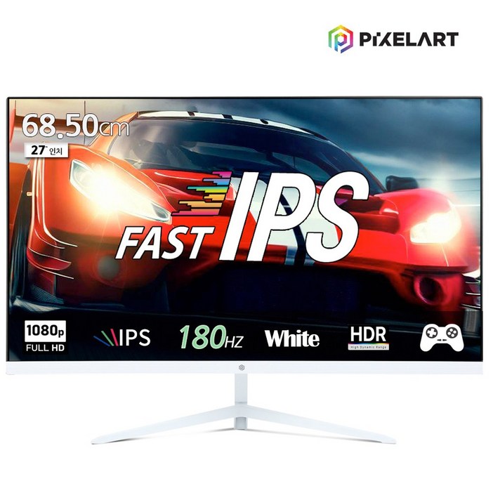 픽셀아트 PIXELART PA2718W 화이트 180Hz FHD Fast IPS 27형 모니터 일반, 68cm, PA2718W 픽셀아트 PIXELART PA2718W 화이트 180Hz FHD Fast IPS 27형 모니터 일반, 68cm, PA2718W