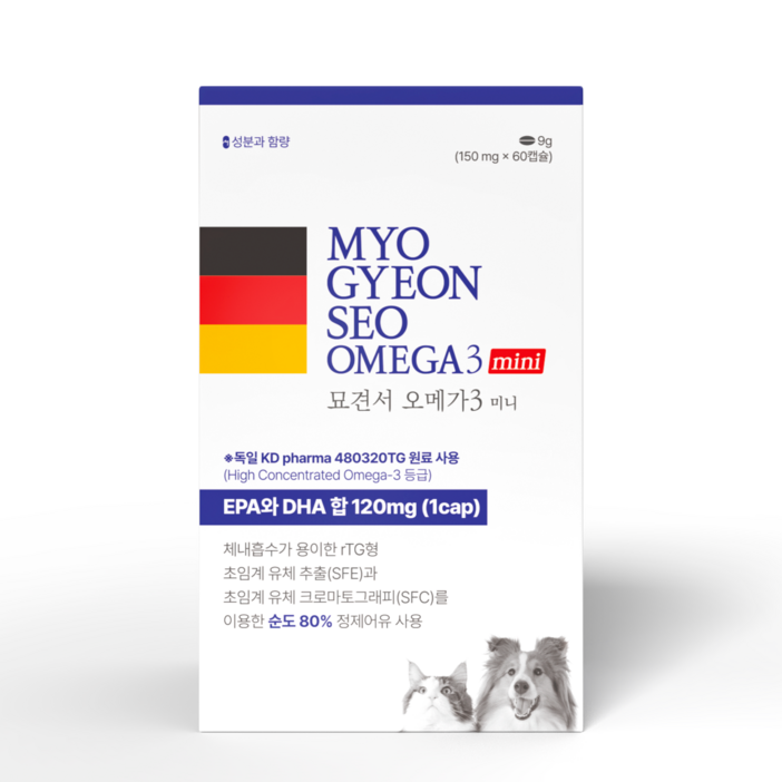 묘견서 강아지 고양이 오메가3 미니 3oval, 60캡슐 (2개월분) 순도 80% KDpharma 독일 원료