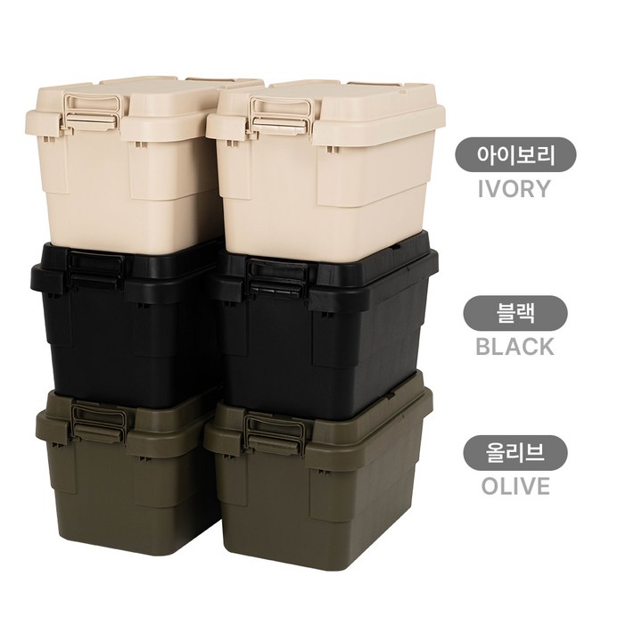 알래즈 캠핑 멀티 스태킹 신형 카고박스 다용도 수납박스 우드상판 트렁크 정리함 30L 50L 70L, 올리브 알래즈 캠핑 멀티 스태킹 신형 카고박스 다용도 수납박스 우드상판 트렁크 정리함 30L 50L 70L, 올리브