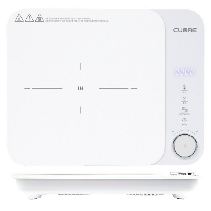 까르페 1구 다이얼 인덕션 PRO 듀얼 냉각팬 저소음 전기레인지, 프리스탠딩, 화이트