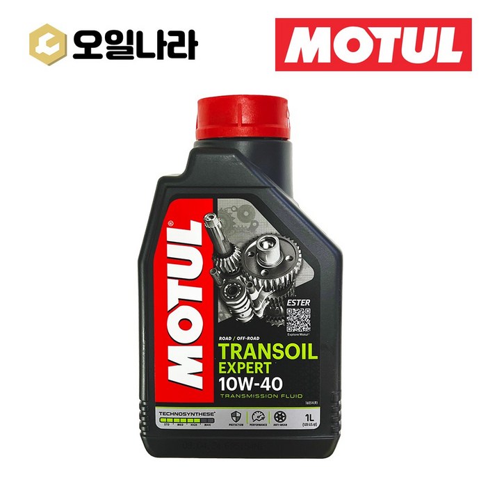 모튤 트랜스오일 엑스퍼트 2T 4T 10w 40 오토바이 변속기오일 1L MOTUL