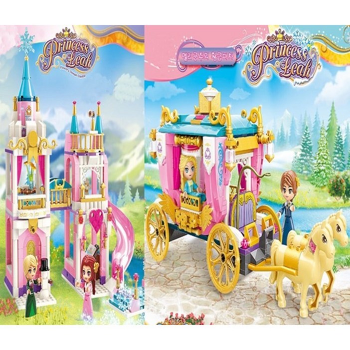 레고 프렌즈 공주 핑크 성 우정버스 호환 여아 크리스마스 어린이날 인기 단체 선물 10살 장난감 세일 할인 6살 7살 8살 9살 장난감 초등 1학년 2학년 3학년 4학년