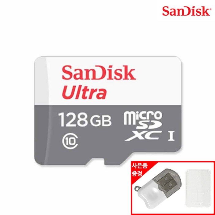 샌디스크 마이크로 SD카드 외장 메모리 QUNR 128GB 리더기케이스증정 128기가