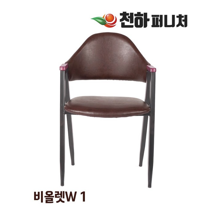 천하퍼니처 비올렛 우드 철제 식탁의자(460X460), 브라운, 1개