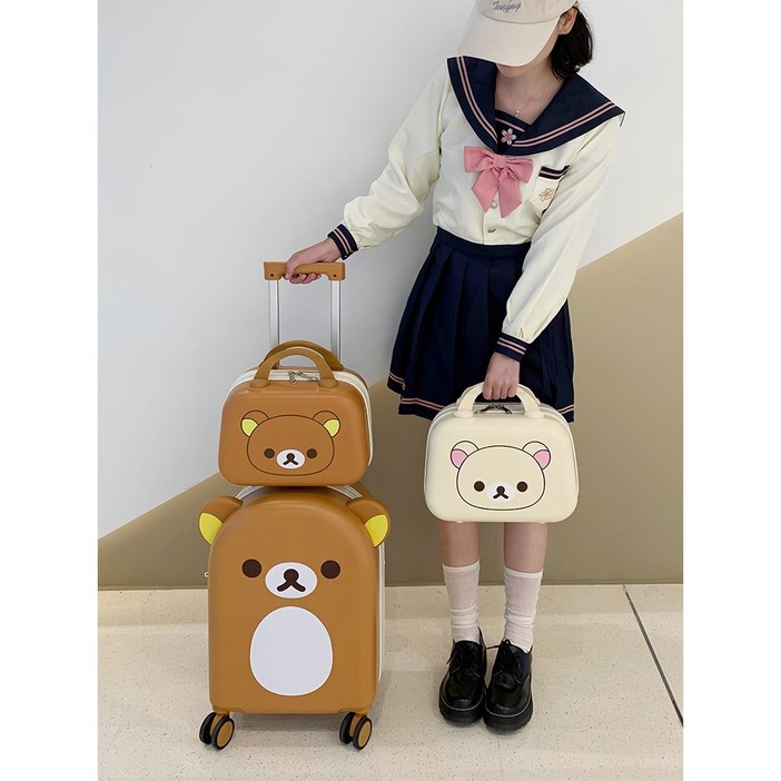 귀겨운 리락쿠마 캐릭터 캐리어 20인치 기내용