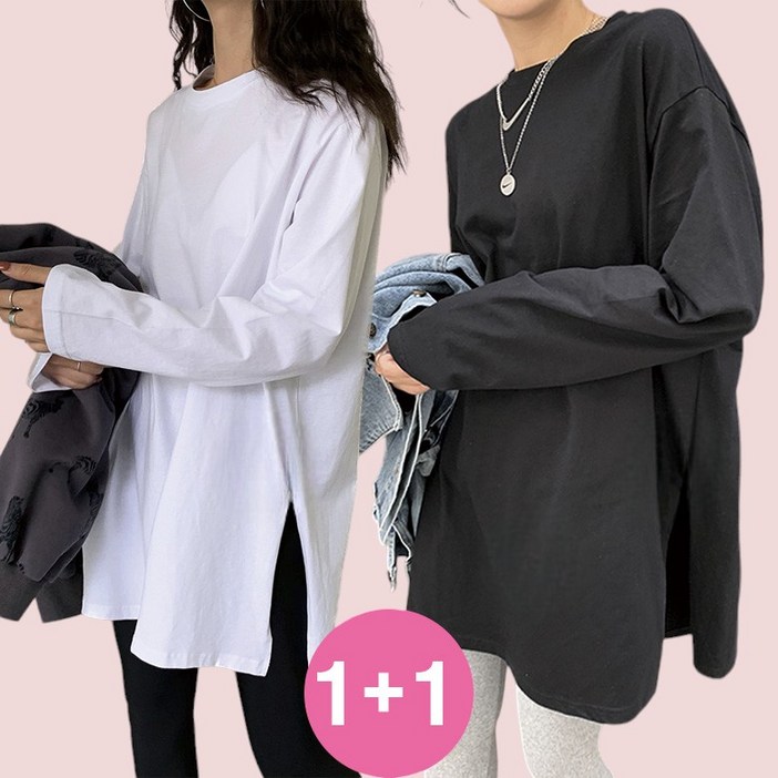 세인트이브 T6801사계절 간절기 이너 기본 티셔츠 11 빅사이즈 무지 여성 긴팔티셔츠