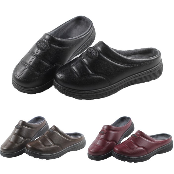 남녀공용 방한슬리퍼