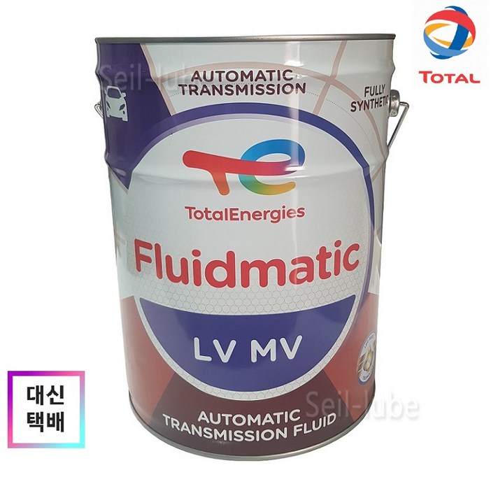 토탈 플루이드 매틱 LV MV 20L 모비스 SP4, 덱스론6, 머콘LV, 아이신 AW-1, ZF 6단 8단 오토미션오일
