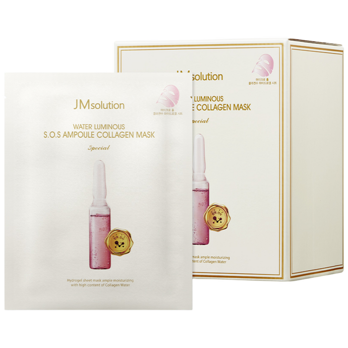 [35매] 제이엠솔루션 물광 에스오에스 앰플 콜라겐 마스크 스페셜, 35개입, 10개